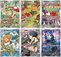 Kotak Hadiah Kartu Koleksi Pokemon PTCG Asli Original Cina Gem Pack Volume 1-6 Baru Segel Kotak Kartu Koleksi