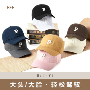 Baseball <b>Cap</b> With Letter P Cotton Soft Top Duckbill Hat For <b>Women</b> Summer Sun Protection Retro Casual Style - Product Image 4