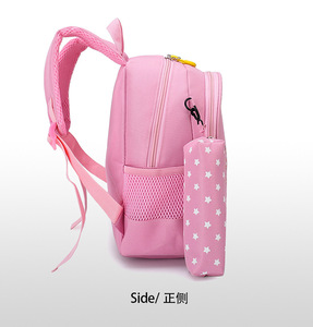 Nuovo <span class=keywords><strong>zaino</strong></span> impermeabile <span class=keywords><strong>per</strong></span> la scuola materna unicorno <span class=keywords><strong>per</strong></span> bambini e ragazze di età compresa tra 3 e 7 anni simpatico cartone animato dinosauro Design <span class=keywords><strong>per</strong></span> bambini - Product Image 4