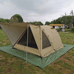 Nouvelle conception, tente de camping pliable de haute qualité en toile, idéale pour les sorties à la plage et les voyages touristiques - Product Image 6