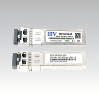 Toptan Fabrika Fiyatı 25GBASE-SR SFP28 850nm 100m MMF LC Optik Modül 25G SFP28 Veri Merkezi Ağ Anahtarı için Alıcı-Verici
