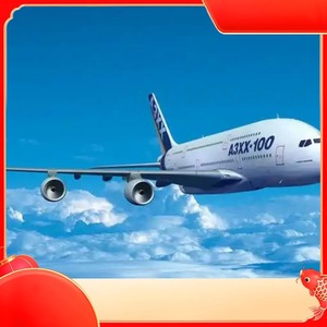 บริษัท ฮอน ไห่ แอฟริกา โลจิสติกส์ ขนส่งสินค้าทางทะเลและทางอากาศ บริการขนส่งสินค้าแบบ LCL DDP ต้นทางจีน - Product Image 2