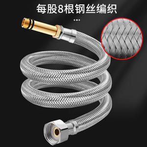 Tuyau flexible tressé en acier inoxydable 304, 1/2 pouces, pour robinet de lave-vaisselle, tuyau de raccordement d'eau chaude et froide - Product Image 5