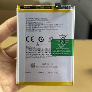 Batería de iones de litio HB396481EBC Original de 3100mAh para <span class=keywords><strong>Huawei</strong></span> Honor 5X G7 Plus G8X <span class=keywords><strong>G8</strong></span> GR5 en stock - Product Image 1