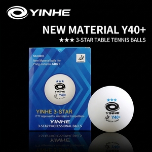 Balles de tennis de <span class=keywords><strong>table</strong></span> Yinhe Y40+ à couture, ITTF 3 étoiles, durables, haute élasticité, pour entraînement et compétition professionnels - Product Image 1