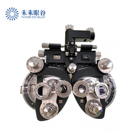 Mocular Peralatan Optometri Profesional ML-400 Phoropter Manual Klasik untuk Toko Kacamata