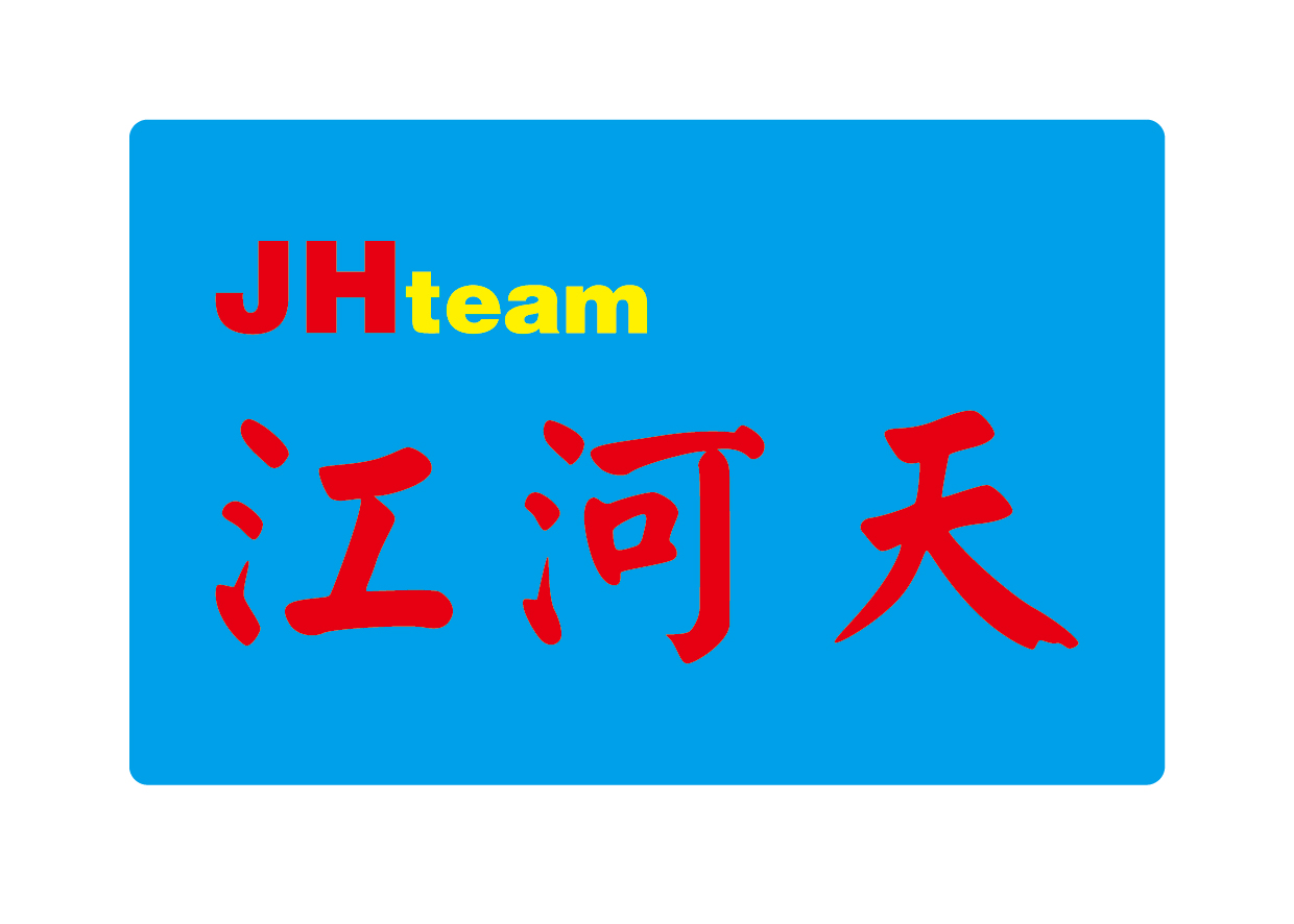 Guangzhou Jhteam Trading Co., Ltd. logo