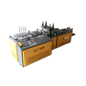 2023 nouvelles Machines de fabrication de produits <span class=keywords><strong>en</strong></span> papier de machine à prix bon marché pour les <span class=keywords><strong>assiettes</strong></span> de bol jetables biodégradables <span class=keywords><strong>en</strong></span> Inde - Product Image 3