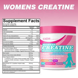 Suplemento Dietético en Polvo de Creatina Monohidrato con Mioinositol, Biotina y Colágeno para Mujeres, Marca Privada OEM - Product Image 4