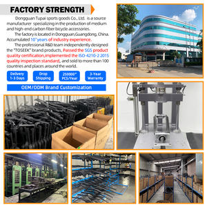 Fourche de suspension avant pour vélo de montagne TOSEEK KN34 pneumatique en alliage d'aluminium et de magnésium, compatible avec les freins à disque BMX, 26/27.5/29 pouces - Product Image 5