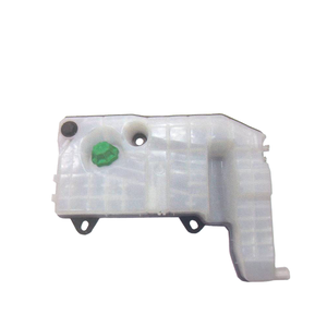 Tanque de Expansión de Plástico para Camión Isuzu 8-97210-844-0 / 8-97553-012-2 con 1 Año de Garantía, Hecho en Taiwán - Product Image 2