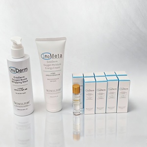 ครีมบำรุงผิวหน้า O2toderm ของเกาหลี ขายส่ง ผลิตภัณฑ์มาส์กบำรุงผิวหน้าด้วยออกซิเจน เซรั่มฟื้นฟูผิว - Product Image 3