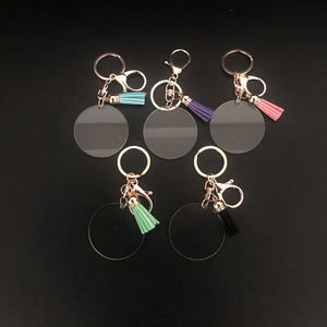 سلسلة مفاتيح شخصية 2022 من الإكريليك مطبوعة بشرابة - Product Image 2