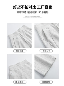 <span class=keywords><strong>Pantaloni</strong></span> <span class=keywords><strong>sportivi</strong></span> americani Casual da <span class=keywords><strong>donna</strong></span> autunno inverno nuovi <span class=keywords><strong>pantaloni</strong></span> della tuta larghi dritti a gamba larga a metà pigra foderata in pile - Product Image 4