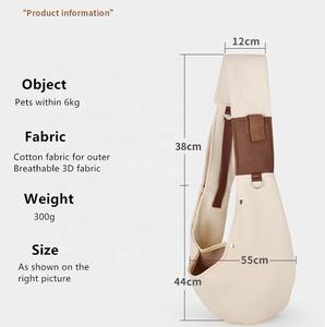Cep ve güvenlik tasmalar ile taşınabilir köpek tek kollu çanta açık evcil hayvan seyahat çantası yüksek kalite evcil hayvan taşıyıcı çanta - Product Image 5
