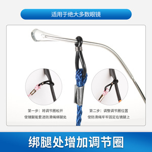 Lunettes de course pour enfants, antidérapantes, avec sangle réglable, monture extérieure, lunettes de sport multifonctionnelles, Zhejiang, été 2021 - Product Image 3