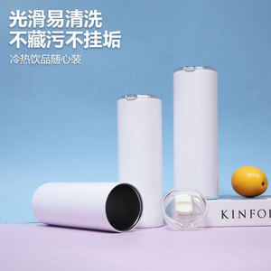Stainless Steel <b>Insulated</b> <b>Mug</b> 600ml Leak Proof Travel Coffee Tumbler Portable Direct Drink Minimalist Design - Product Image 2
