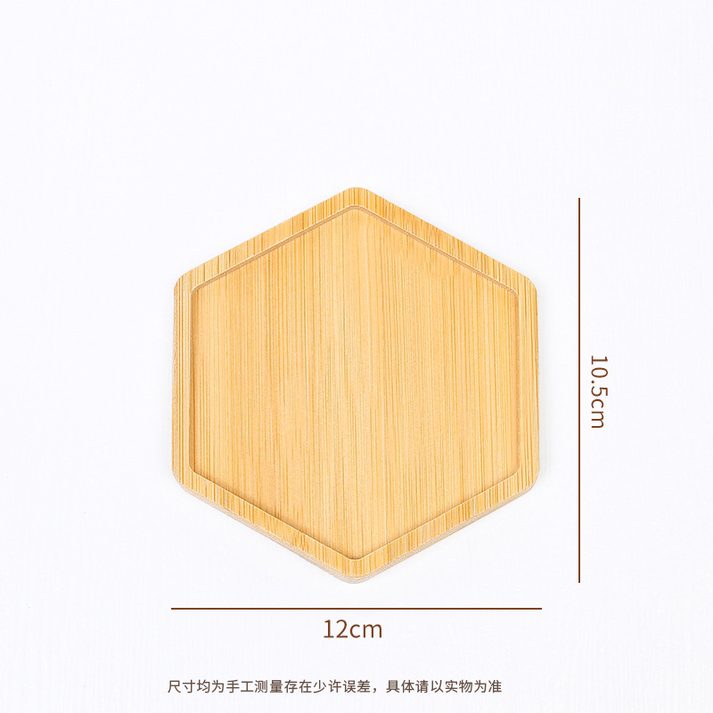 12 cm * 10,5 cm * 1 cm [dessous de verre hexagonal]