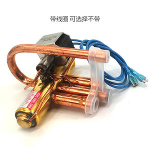 Vanne Déflectrice Universelle à Quatre Voies pour Climatisation Domestique, Vanne Solénoïde de Réfrigérant pour Systèmes 1P, 1.5P, 3P, 5P, 10P - Product Image 2