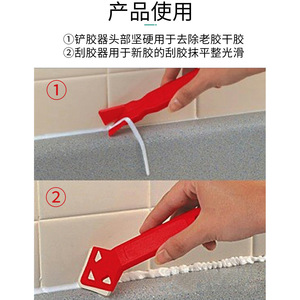 Guest Quality <b>Tile</b> Grout Scraper 2-Piece Set 140mm Durable Tool For Floor Home Use - Product Image 4