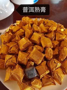 Chagao de Puerh Shu de Alta Calidad, Suministrado por la Fábrica, Chagao Comprimido, Resina, Envasado en Bolsa - Product Image 2