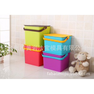 Plastic Fishing Bucket Stool 29x23cm Blue Yellow Lid <b>Storage</b> <b>Seat</b> For Outdoor Use - Product Image 4