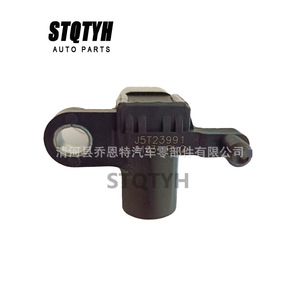 J5T23991เซ็นเซอร์ตำแหน่งเพลาข้อเหวี่ยง stqtyh 37840-RJH-006สำหรับการเปลี่ยนการซ่อมแซม - Product Image 1