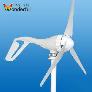 12v 24v China Manufacturer 400w Horizontal Axis Wind <b>Generator</b> Small Wind <b>Solar</b> Hybrid Power System WON-WT-HS2000 Wind <b>Solar</b> Hyb - Product Image 5