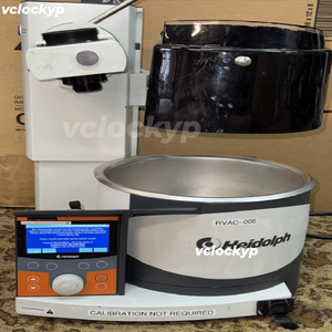 Heidolph Hei-Vap ML Rotary Evaporator , - Product Image 3
