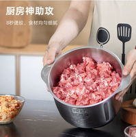 Hachoir à viande électrique en acier inoxydable silencieux, pilon à igname pour le Nigeria, mixeur Fufu, capacités 2L, 4L, 6L, 10L, usage domestique