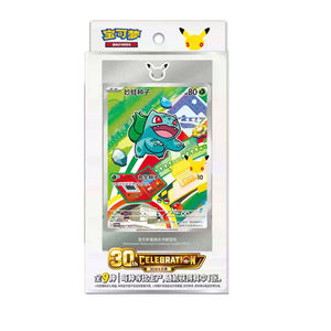 YQ Pokemoned Karte 30e anniversaire <span class=keywords><strong>Base</strong></span> <span class=keywords><strong>Set</strong></span> Booster Box Pokemoned Etb étui acrylique magnétique simplifié chinois authentique rare - Product Image 2