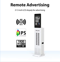 Nouveau modèle 2026 : Station de location et de partage de batteries externes à 24 emplacements avec code QR et terminal de paiement pour applications de kiosque de recharge de téléphones
