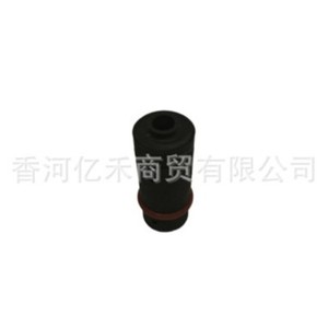 Clapet anti-retour PCV 26740-2M000 pour véhicules Hyundai Kia, pièce de rechange neuve en plastique - Product Image 4