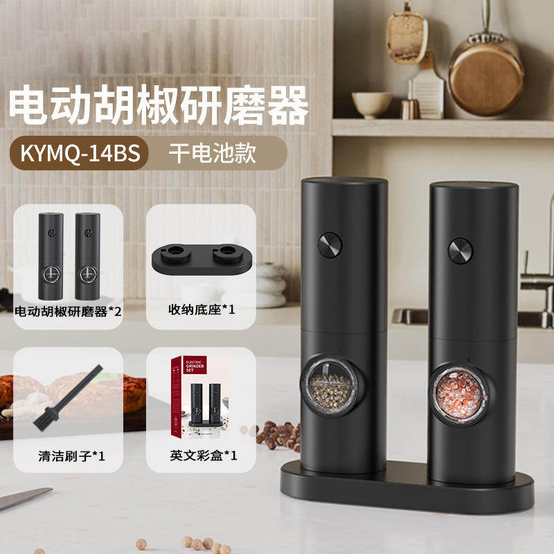 [รุ่นแบตเตอรี่] KYMQ-14-BS