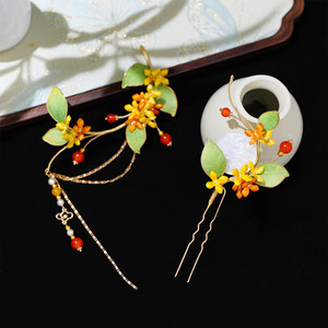 Accessoire capillaire artisanal au design original 2025, motif osmanthus, frais et éthéré, épingle à cheveux rétro à pompon, coiffe Hanfu - Product Image 4