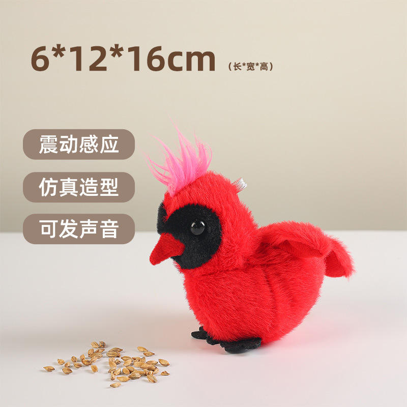 [นกสีแดง] กระพือปีกและทำให้เสียง + ล้างทำความสะอาดได้