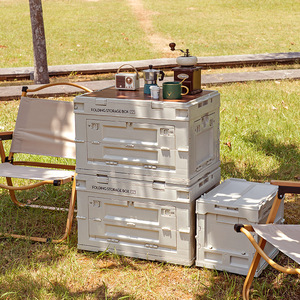 Folding <b>Storage</b> <b>Box</b> With Wooden Lid Outdoor Camping Organizer Car Trunk <b>Storage</b> Rectangle Foldable Warm Gray - Product Image 1