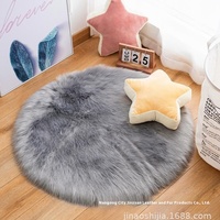 Tapis en fausse fourrure couleur unie style nordique moderne, mignon et antidérapant, à poils longs, pour chambre à coucher, chevet, salon, table basse