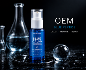 Sérum pour la peau au cuivre et aux peptides OEM avec complexe hydratant botanique pour une routine de beauté quotidienne du visage - Product Image 1
