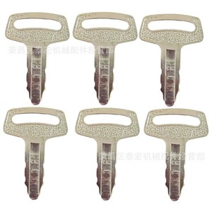 กุญแจสตาร์ท Kubota Rc101 53630 รุ่น 1E013 6359 สำหรับรถขุด รถตัก และเครื่องกำเนิดไฟฟ้า - Product Image 1