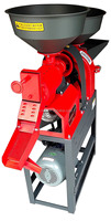 Machine à décortiquer les grains de café automatique de haute qualité combinée à une machine à décortiquer le riz, équipement de décorticage du riz à petite échelle
