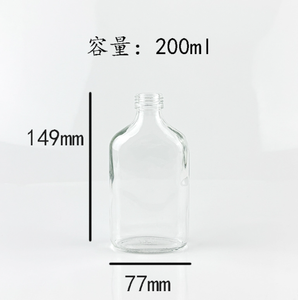 จินวอดก้าเหล้า250มล. 500มล. ขวดแก้วใสรูปทรงแบนจากโรงงาน - Product Image 5