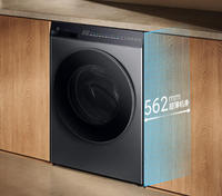 Lavadora-Secadora Original Mijia 12kg CN Ultra Delgada 610mm 1.2 Alta Relación de Limpieza XHQG120MJ101