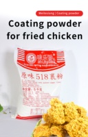 Wei Le Xiang Mélange de pâte à frire pour poulet croustillant Saveur épicée Gluten de blé Friteuse à air et friture compatible 5kg emballée dans un sac