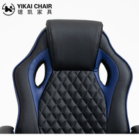 Chaise de bureau ergonomique pivotante en cuir PU souple au design moderne, de haute qualité pour le bureau à domicile