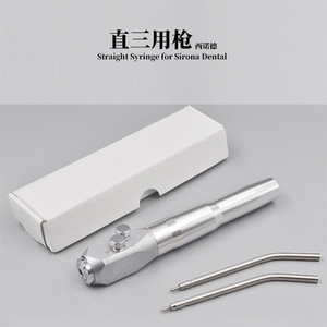 Vimel Dental 3 In 1 <b>Spray</b> Gun Straight <b>Mounted</b> With Attachments For Dental Chair Accessories - Product Image 2