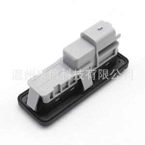 906069264R Nouveaux interrupteurs de coffre Renault pour véhicules Renault - Product Image 1