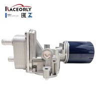 RACEORLY DS7Q6L625CA Rumah Filter Oli Aluminium untuk Ford C-MAX II 2.0 TYDA 1871413 1871920 9809475780