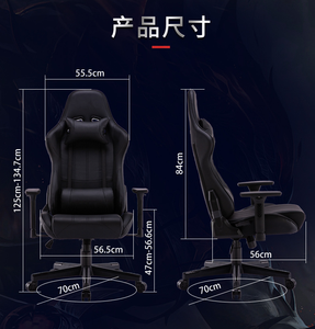 <span class=keywords><strong>Fauteuil</strong></span> de jeu ergonomique inclinable de luxe en cuir noir confortable pour le gaming professionnel - Product Image 5
