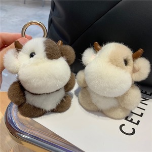 Lindo Peluche de Vaca para Niños, Adorno, Llavero, Joyería, Regalos de Cumpleaños, 9 cm, Llavero de Piel de Visón <span class=keywords><strong>Real</strong></span>, Colgante para Bolso - Product Image 1